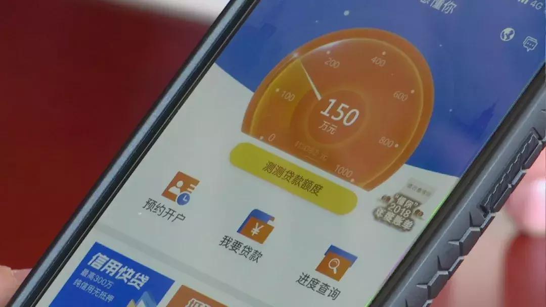 宝坻区经济高质量发展推进会,宝坻优化营商环境