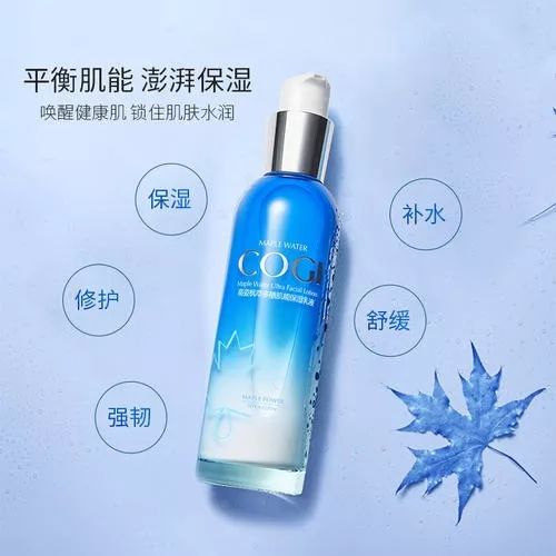 No.154大白之后，又见大蓝——高姿大蓝水