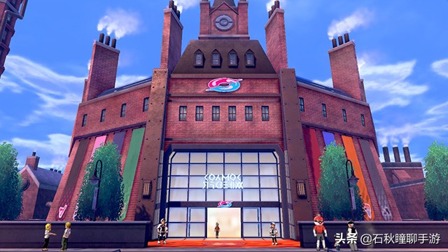 宝可梦剑盾一周目通关后干什么,宝可梦剑盾一周目攻略流程