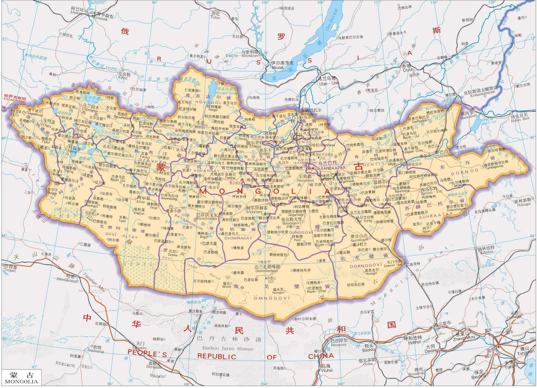 满清为什么能让几亿汉人乖乖听话,满清到底对中华民族危害多大