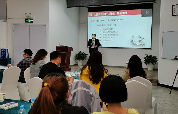 鐩寸嚎绠＄悊鍜ㄨ璇剧▼,鐩寸嚎绠＄悊鍜ㄨ