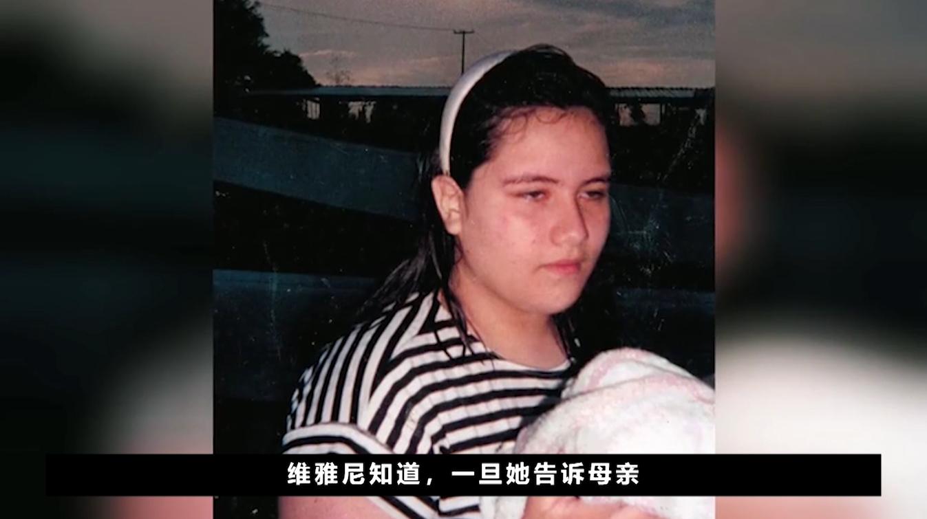 562斤妻子嫁给608斤丈夫,一天吃12顿,2年胖了180斤