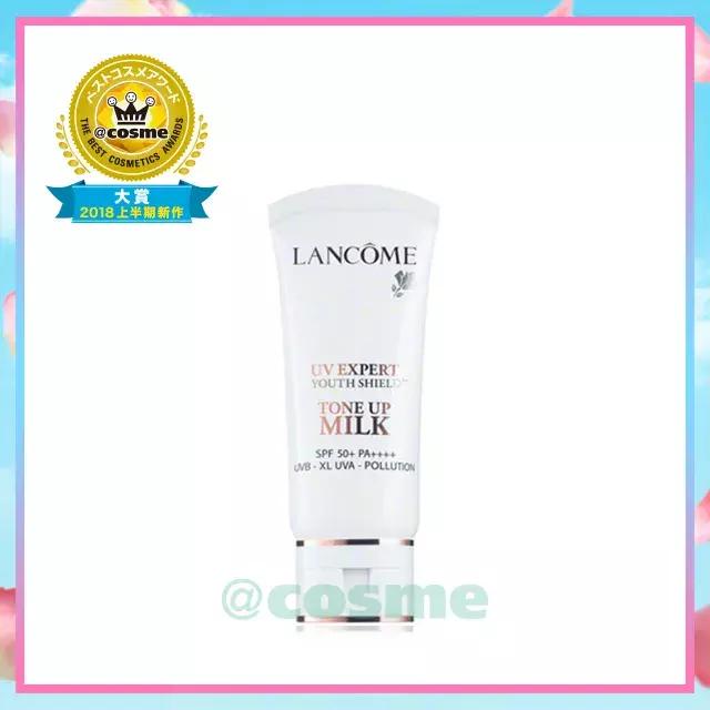 历年cosme大赏榜单,2020cosme大赏护肤