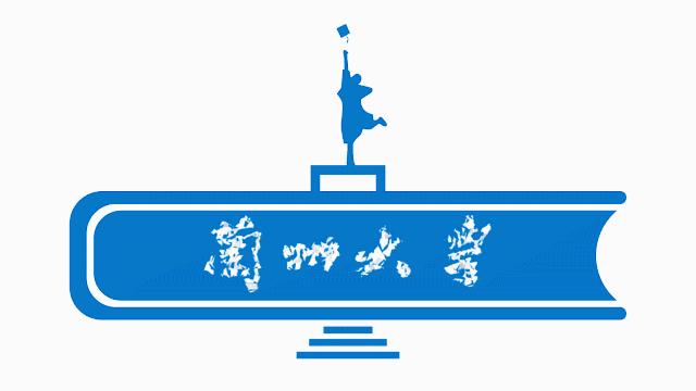 漫画物理课堂,漫画物理这套书值得看吗