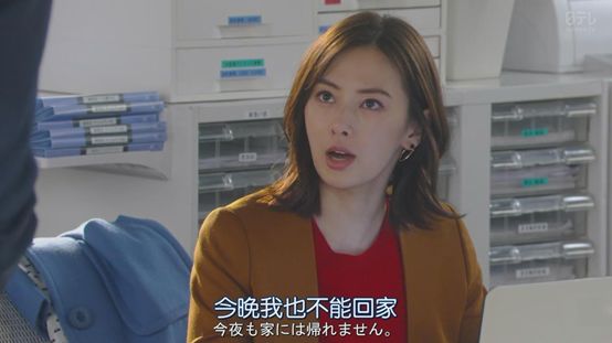 最会“卖”的岛国女神，神似张雨绮