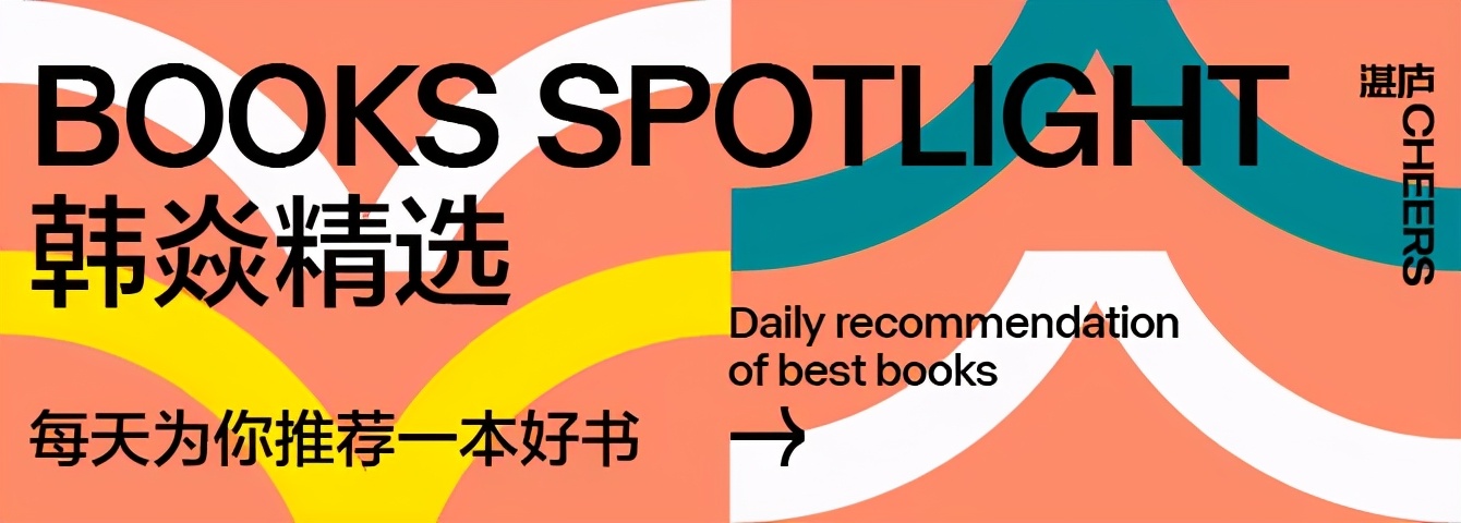 长期不分红的股票有哪些,股市中不分红的股票