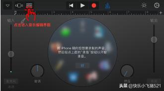 苹果手机可以自定义铃声的软件,苹果13来电铃声怎么设置自定义