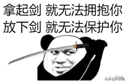 能翻译日本漫画的软件,可以自己翻译的日漫