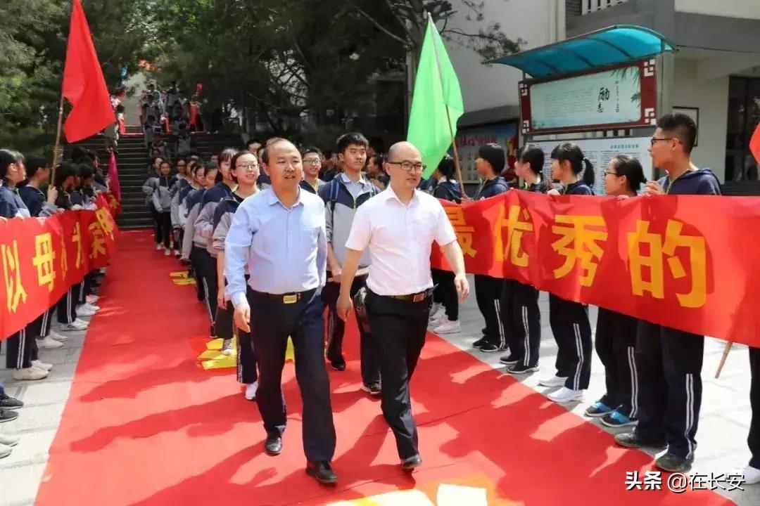 长安一中，长安最好的高中