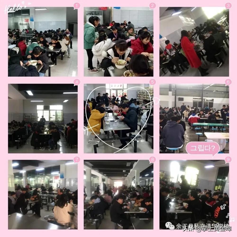 黄金埠有望改名的大学,梅港黄金埠学校