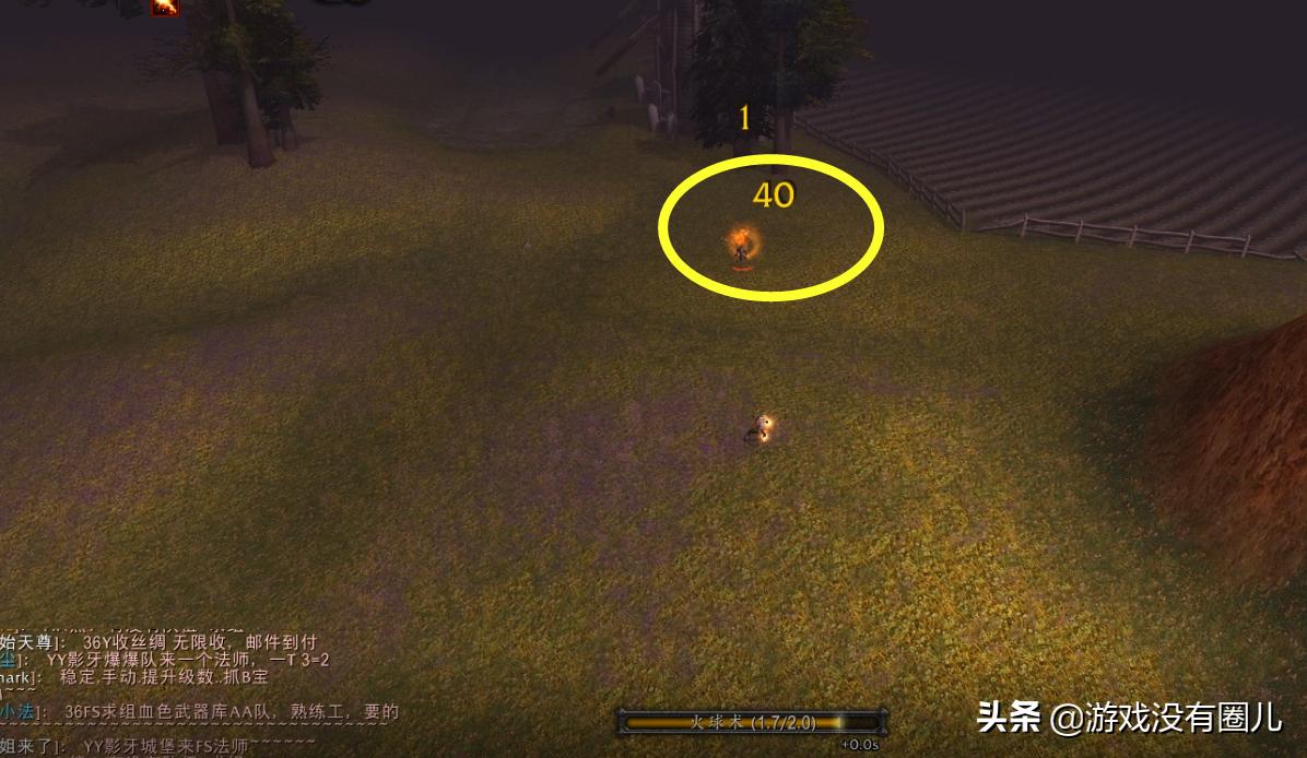 魔兽游戏怀旧,魔兽怀旧服最有用宏命令