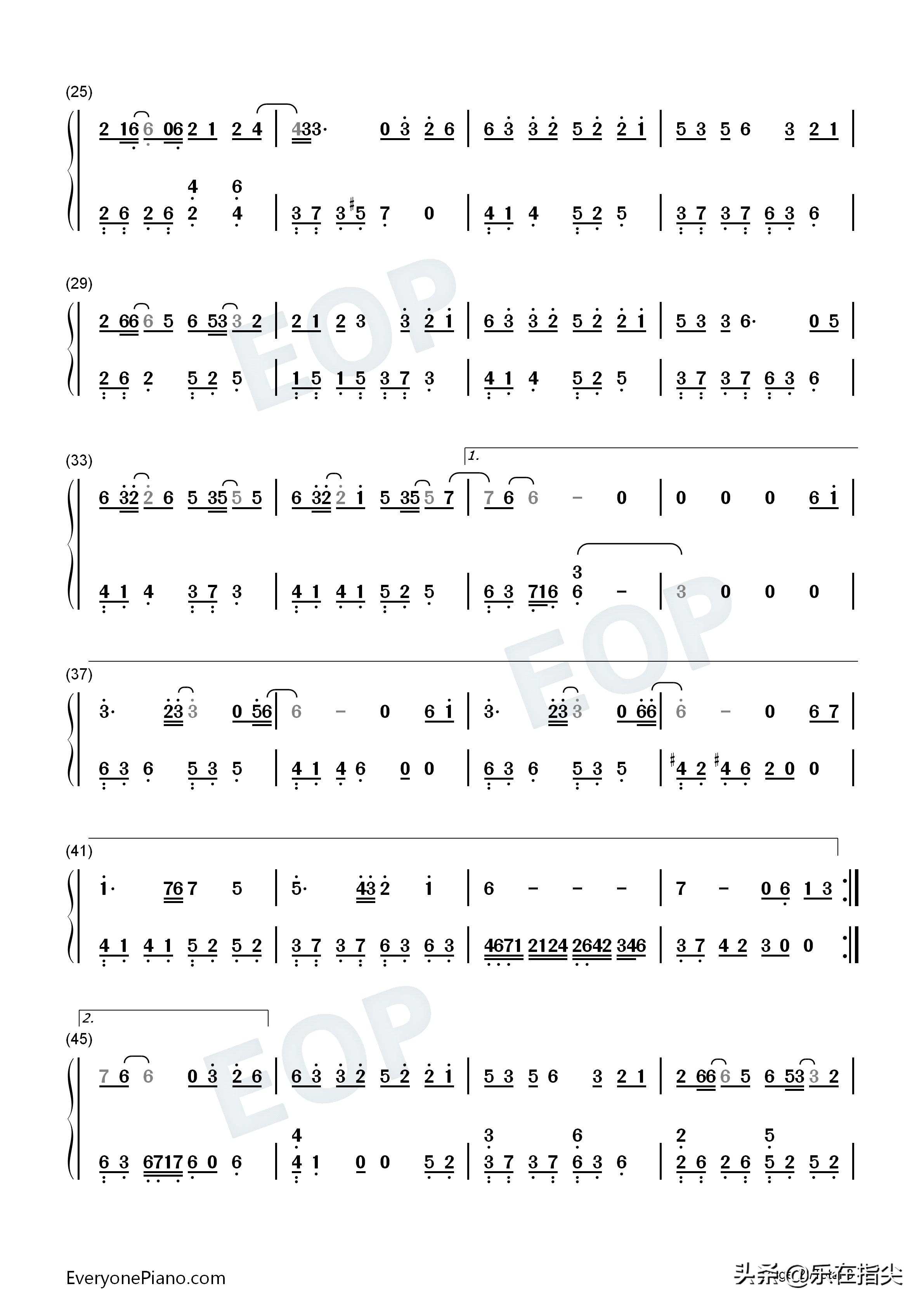 传闻中的陈芊芊主题曲五线谱,传闻中的陈芊芊歌曲简谱