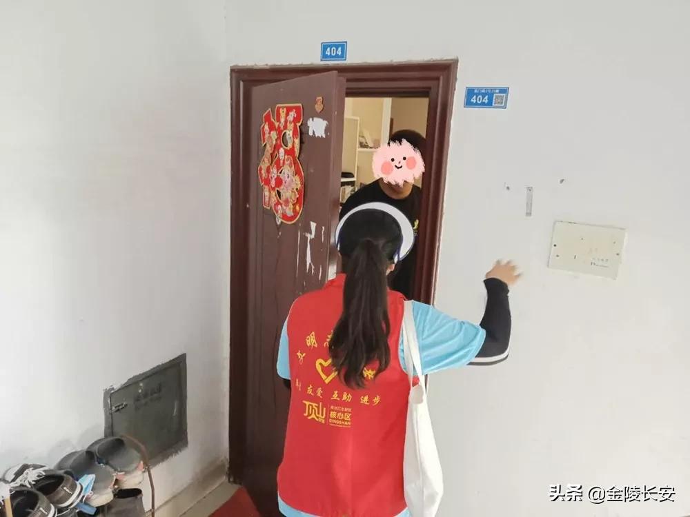 江北新区顶山街道最新消息,南京市江北新区顶山街道最新消息