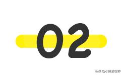 日本赴华旅行,日本赴中国旅游