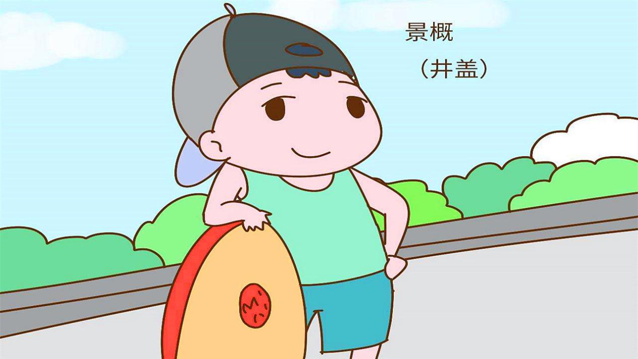 给宝宝起名字太大,孩子可能压不住背不起,家长要注意了