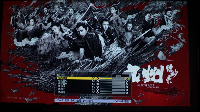 新手入门投影仪选择,爱普生ch-tw610投影仪怎么用