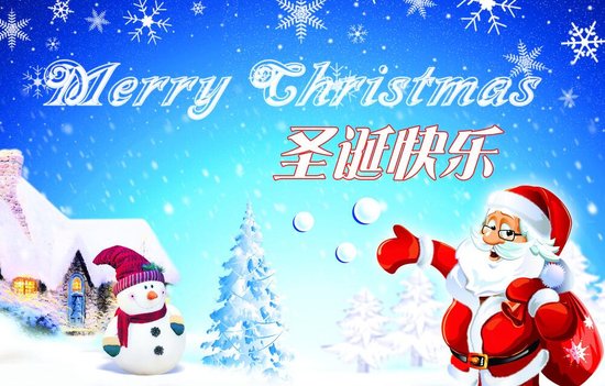 圣诞节起源是欧洲还是美洲,圣诞节的起源儿童故事版