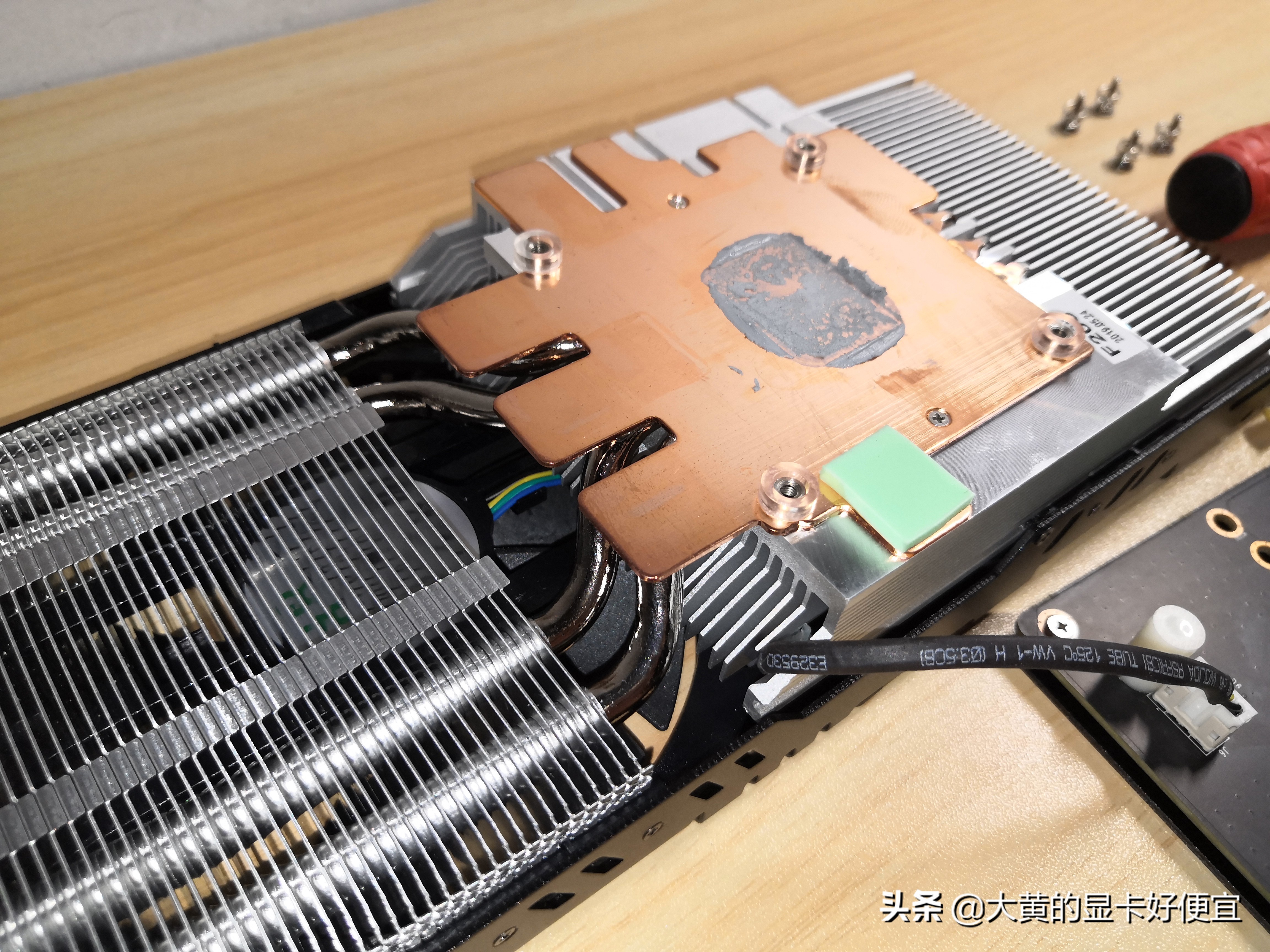 铭瑄是微星的吗,铭瑄rtx3060显卡评测