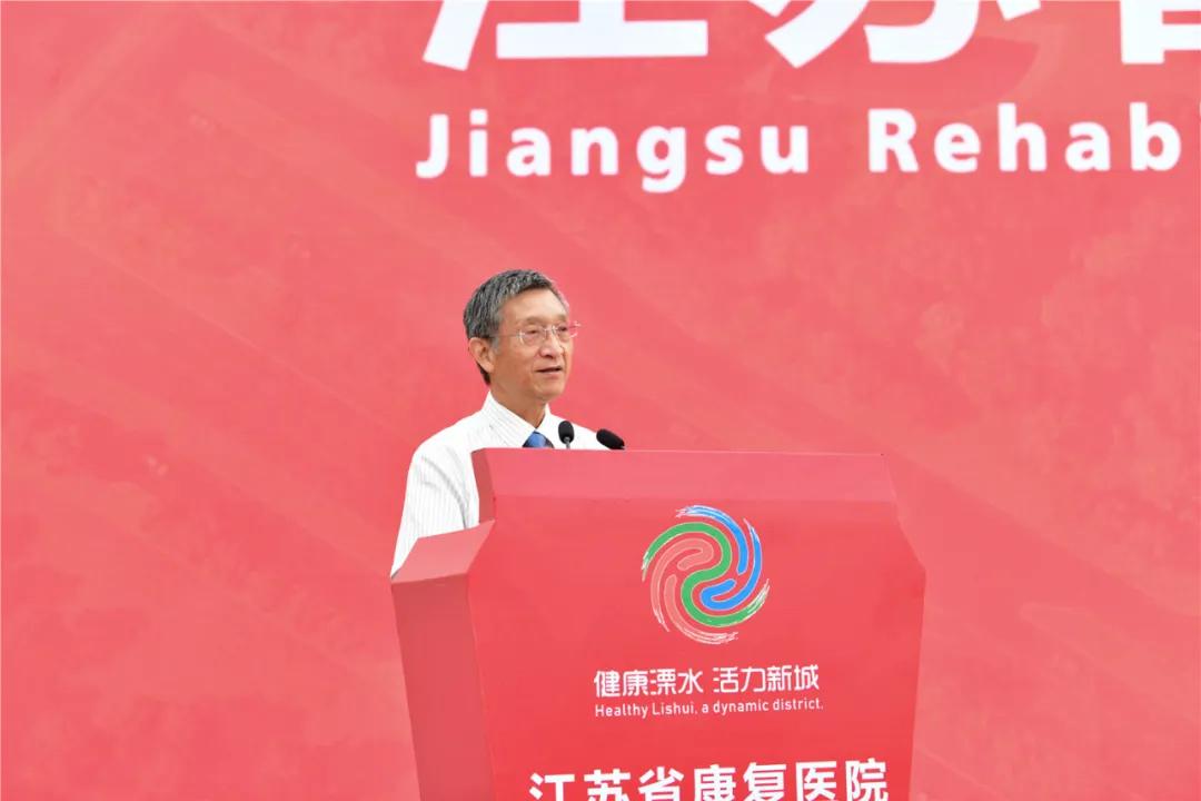 溧水康复医院最新消息,溧水江苏省三甲康复医院