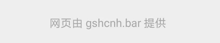 点开来我都惊了!这豪横红包一抢就是上百元