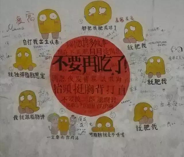 厦大的涂鸦,厦大涂鸦长廊