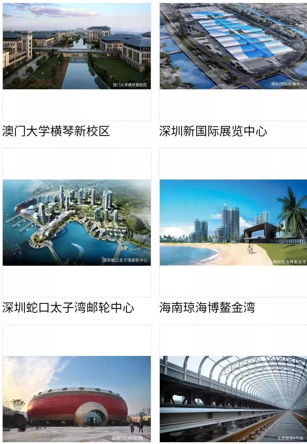 2023年中国门窗幕墙展览会时间,2023门窗展览会一览表
