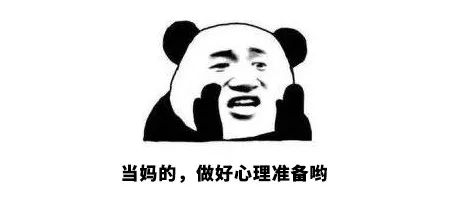 100%摇号民办校应对措施,摇号民办学校未来发展