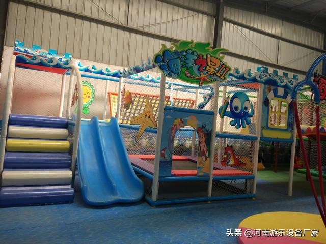 淘气堡厂家哪家好,淘气堡找哪家