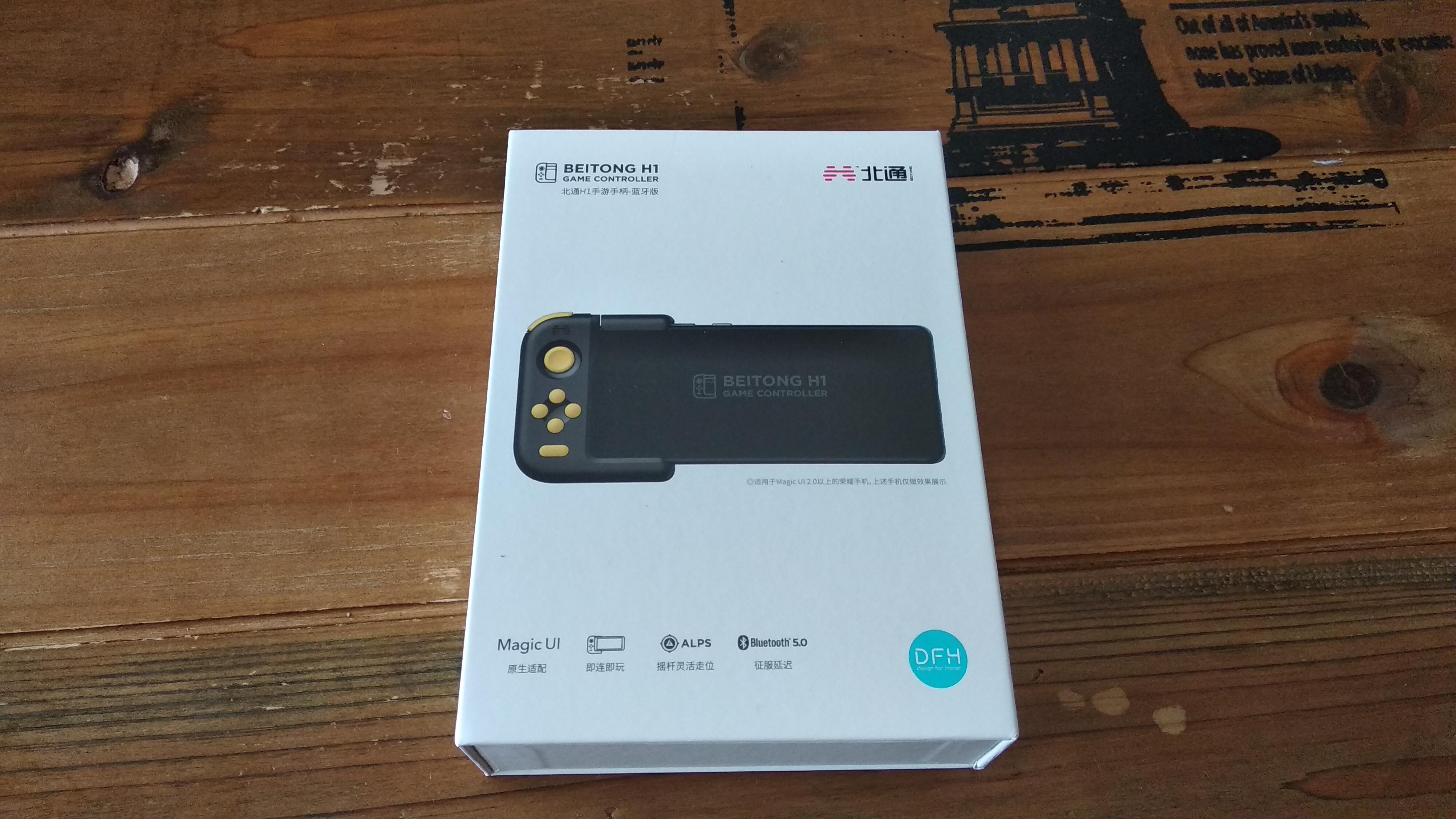 吃鸡神器北通h1手柄,北通h1手感按键改进了么