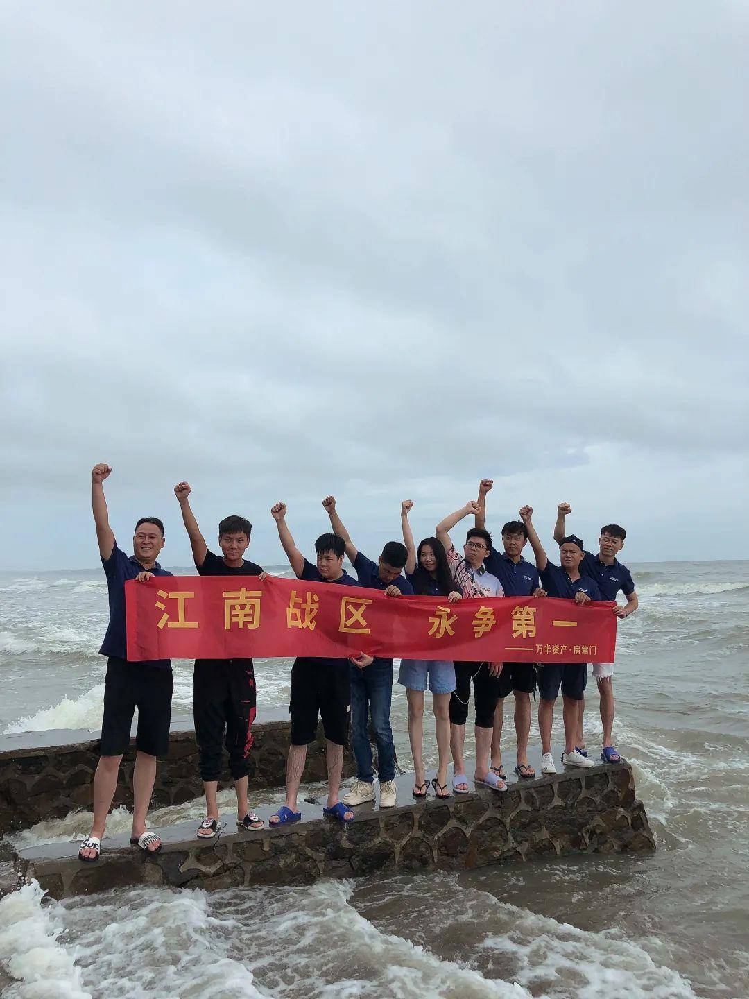 仲夏八月，和房掌门来一场说走就走的防城港金滩踏浪之行