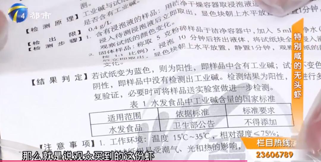 怎么通过煮熟的虾尾分辨新鲜虾,淡水虾怎么吃最好