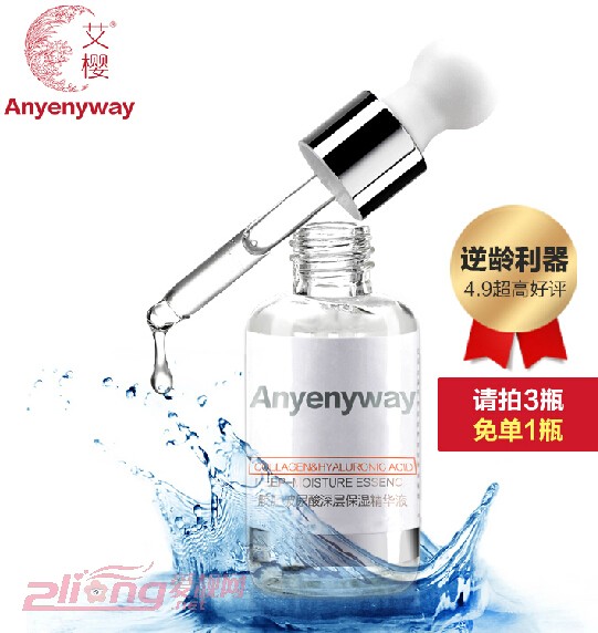 混合性皮肤适合用什么大牌精华液,适合偏干性皮肤的多效平价精华液