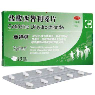 过敏性鼻炎用什么抗过敏的药,过敏性鼻炎抗过敏的口服药有哪些