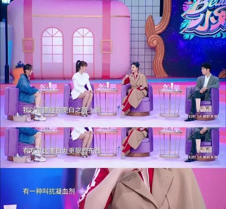 氨甲环酸美白精华,氨甲环酸日本