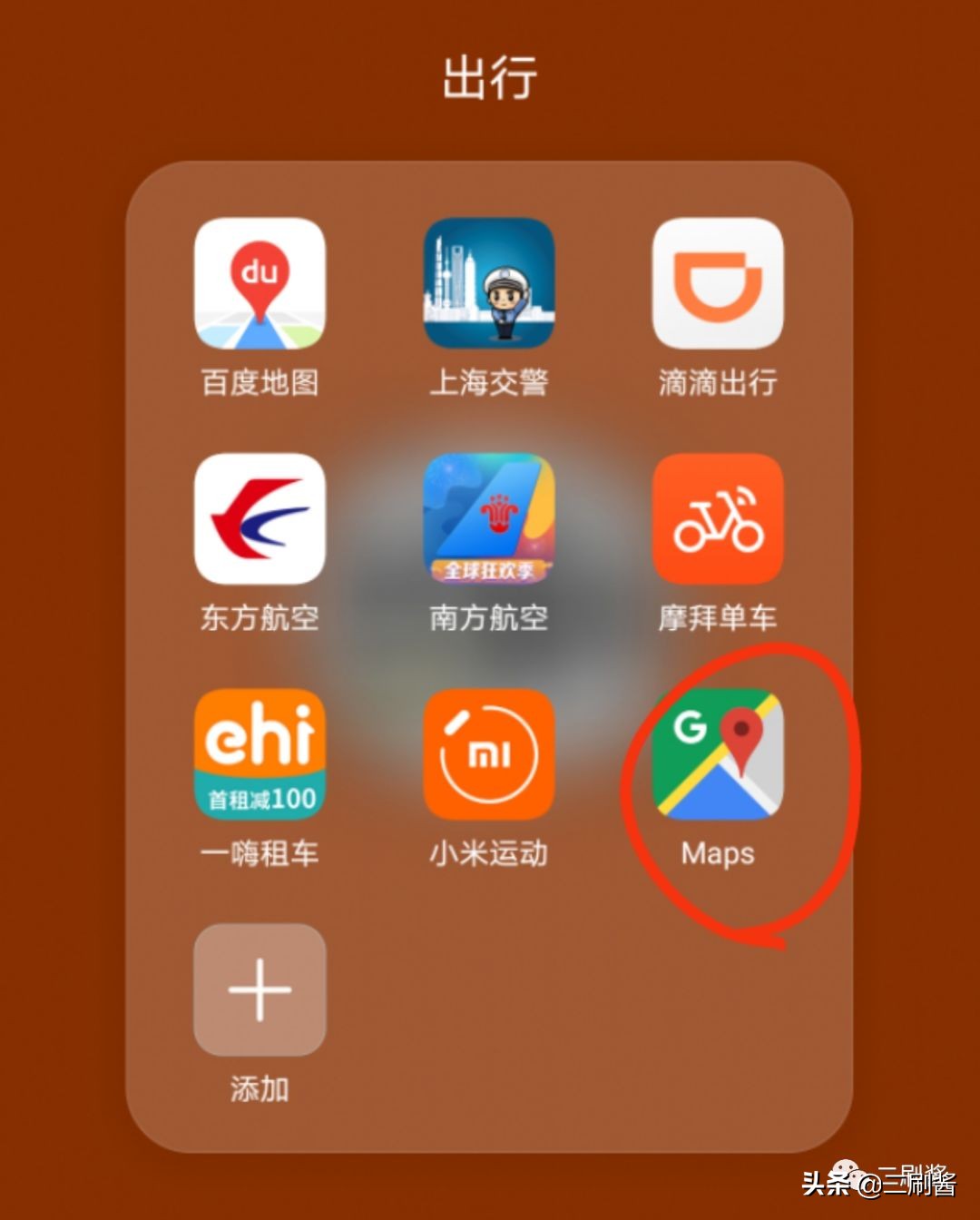 东京到镰仓攻略,去日本不坐飞机怎么去