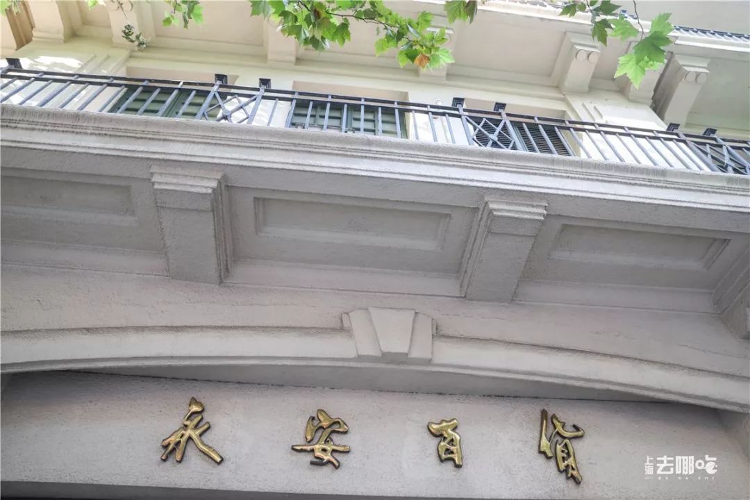 上海黄浦区黄金一条街,黄浦区最有钱的地方