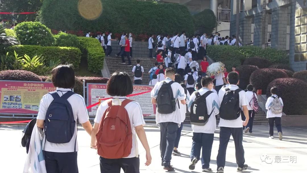 2022福建高考作文题目解析,福建省三明市高考作文主题是什么