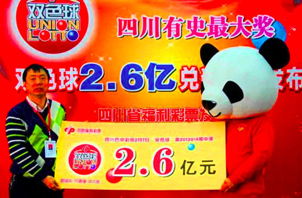 为什么彩票有1000万和500万,体彩卖一注彩票能挣多少钱