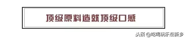 西树泡芙试吃视频,西树泡芙甜食控推荐