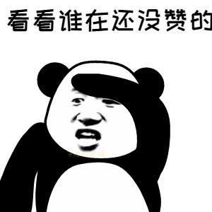 自学初级会计证好考吗,初级会计到底值得考不