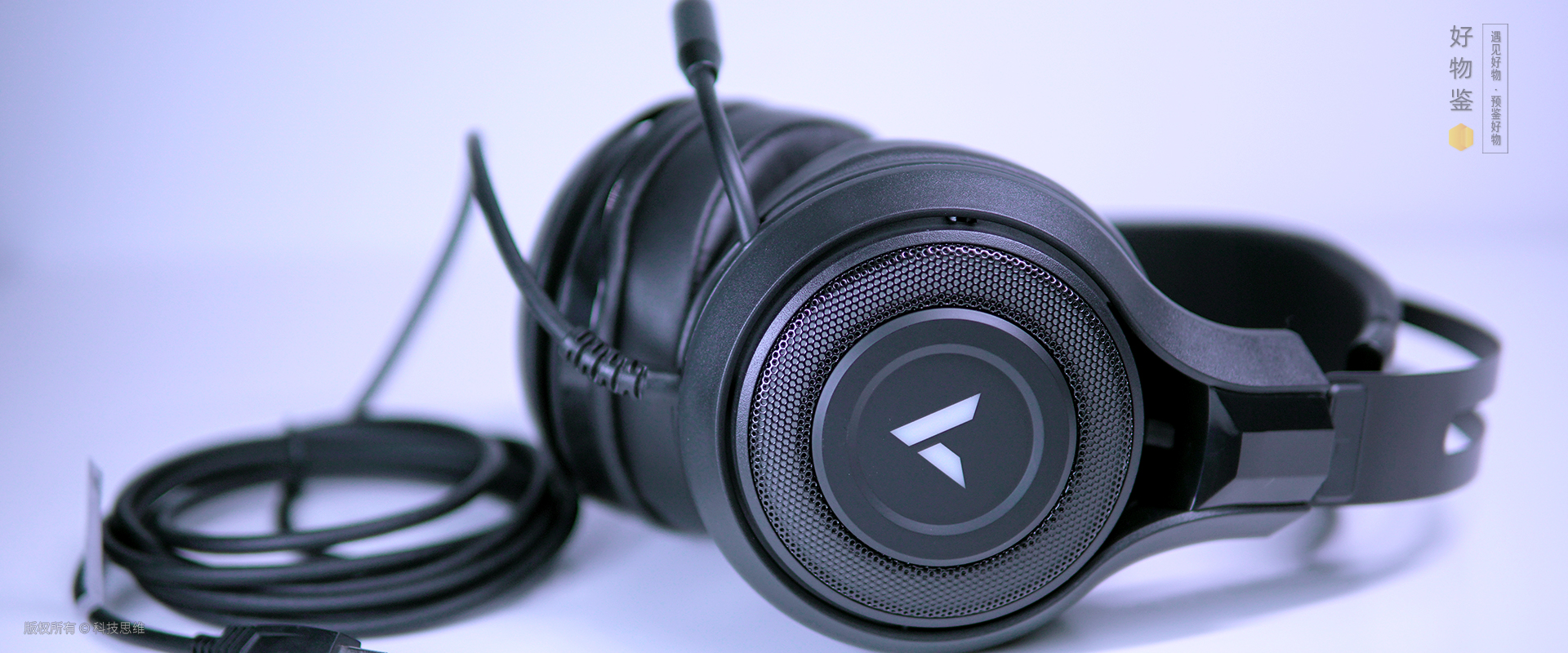 雷柏vh610流光银游戏耳机开箱视频,雷柏vh520的驱动怎么设置