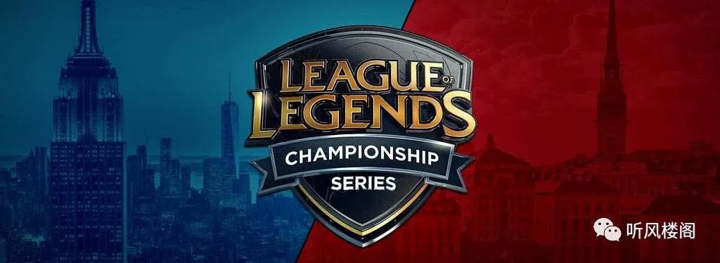 三连冠好不好,英雄联盟s10全球总决赛赛程表