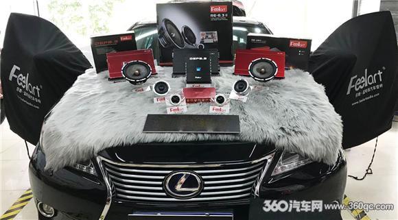 芬朗re-6.3ii三分频,芬朗re6.3两分频