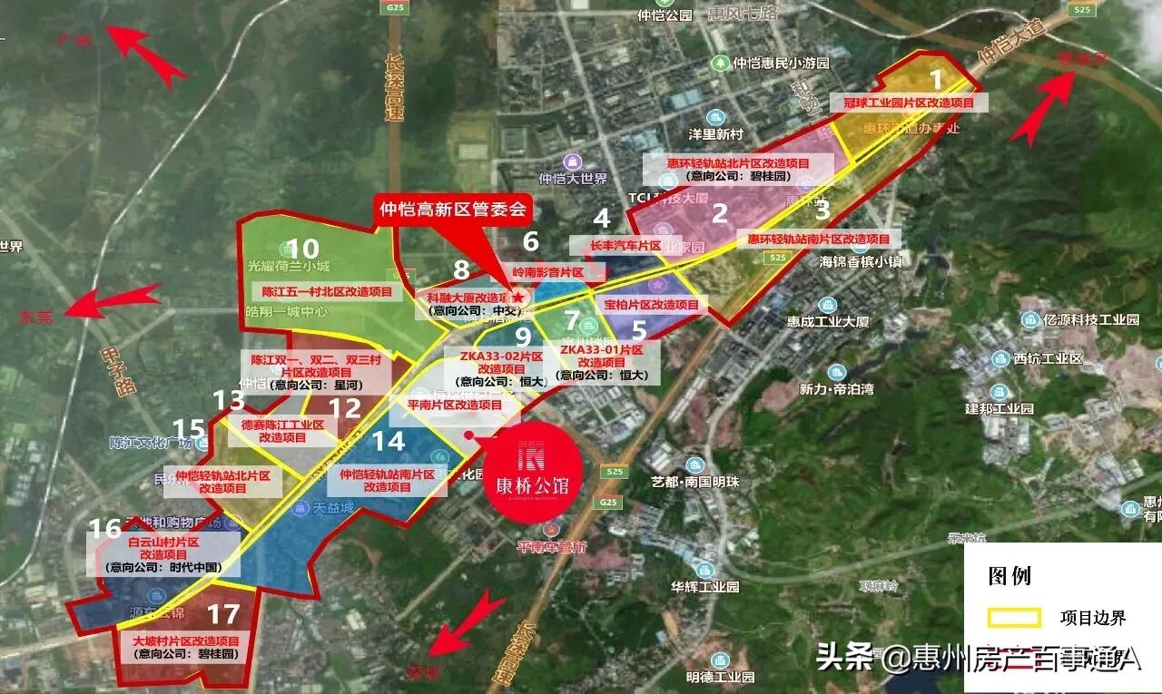 深圳楼市核心区与郊区价差 (粤港澳价格洼地)