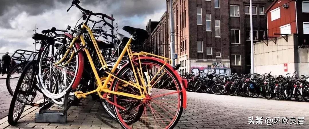 荷兰ov卡怎么办理 (荷兰卡使用攻略)