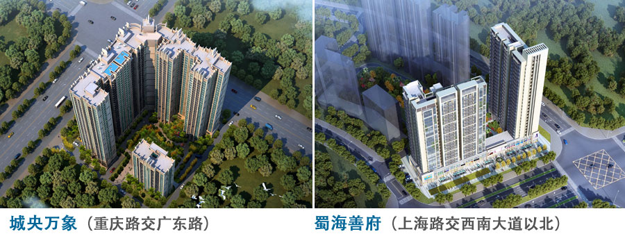 2021秋冬北海看房参考,5：小楼盘的一目了然