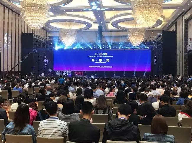 杭州G20会场万人医学美容论坛，静博士静港登场