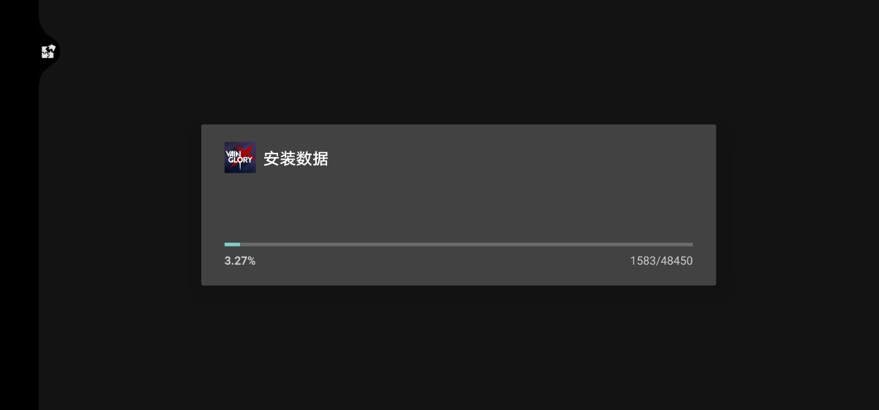 虚荣国际服如何注册账号,虚荣手游怎样注册