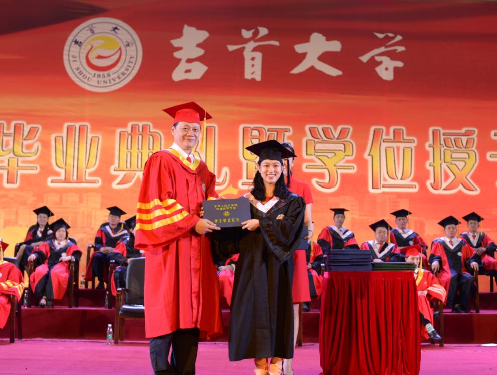 湖南高考录取吉首大学,湖南考生眼中的吉首大学