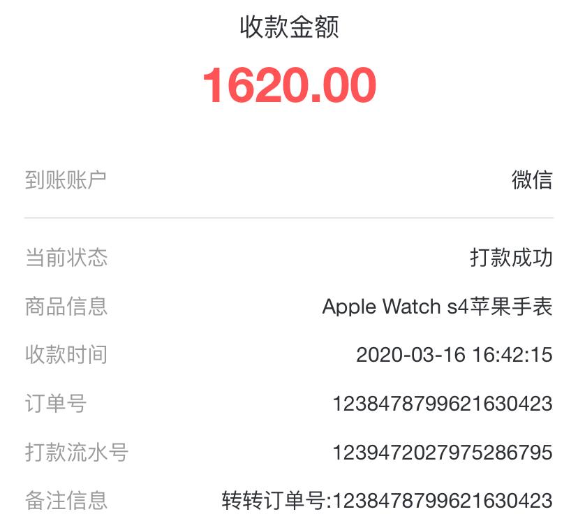 闲鱼二手数码怎么一眼辨别骗子,闲鱼上的二手数码产品靠谱吗